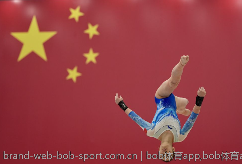 bob体育app,bob体育app开启属于你的体育人生