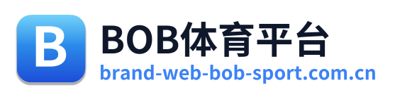 BOB体育平台 Logo